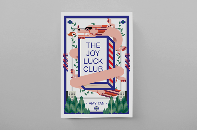 an analysis of the novel the joy luck club by amy tan This lesson is designed to provide you with a context for understanding amy tan's short story 'two kinds,' which is part of the novel ''the joy luck club'. an analysis of the novel the joy luck club by amy tan This lesson is designed to provide you with a context for understanding amy tan's short story 'two kinds,' which is part of the novel ''the joy luck club'.